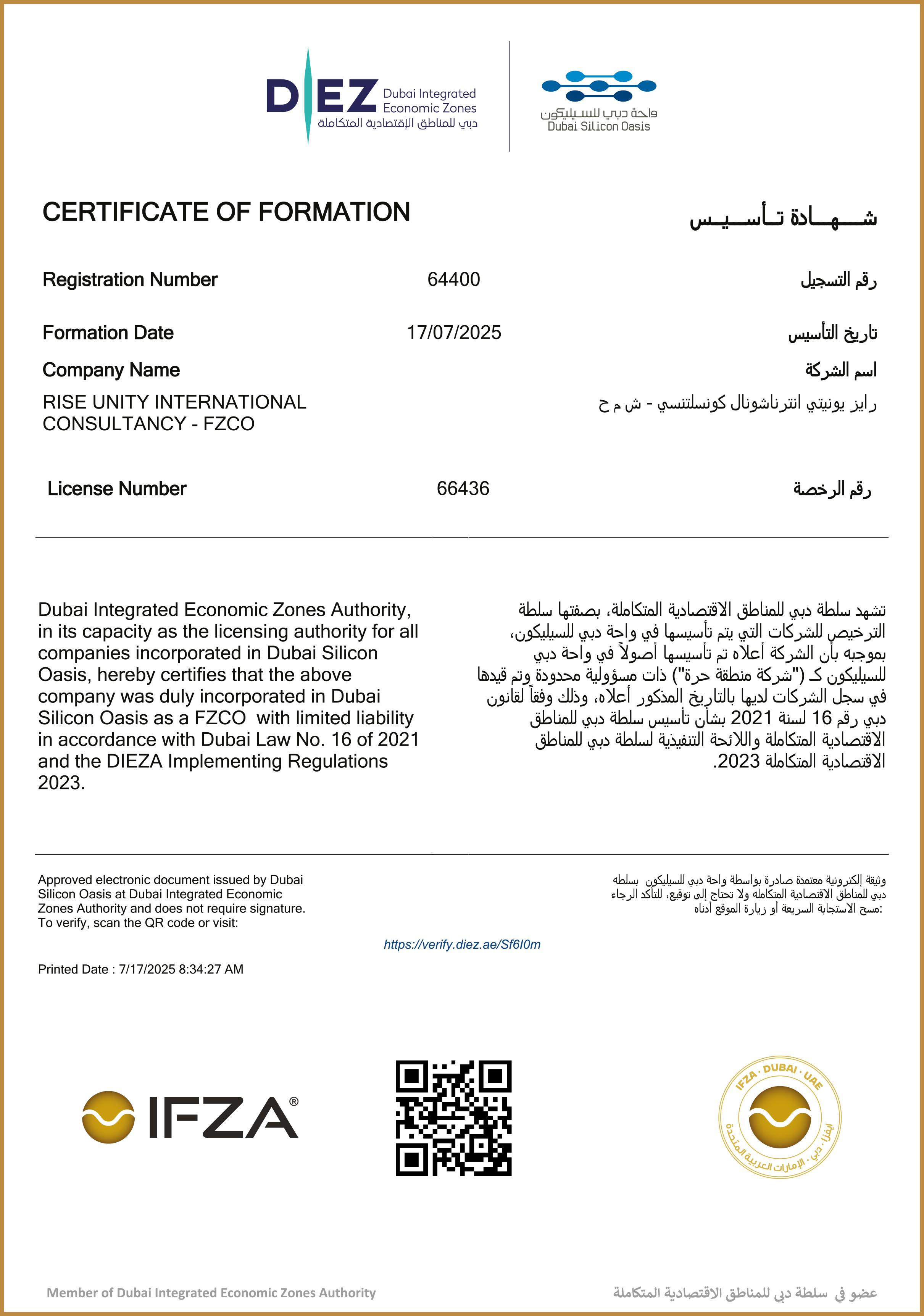 ISO 9001:2015 Akreditasyonu